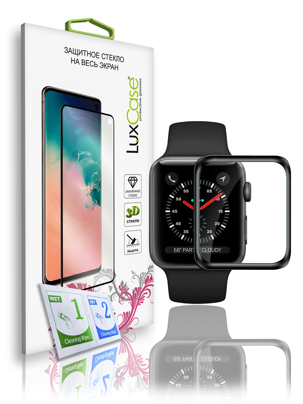 Стекло защитное 3D FG LuxCase для Apple Watch 42 мм, Прозрачное, Front, 0,33 мм, Чёрная рамка
Стекло защитное 3D FG LuxCase для Apple Watch 42 мм, Прозрачное, Front, 0,33 мм, Чёрная рамка