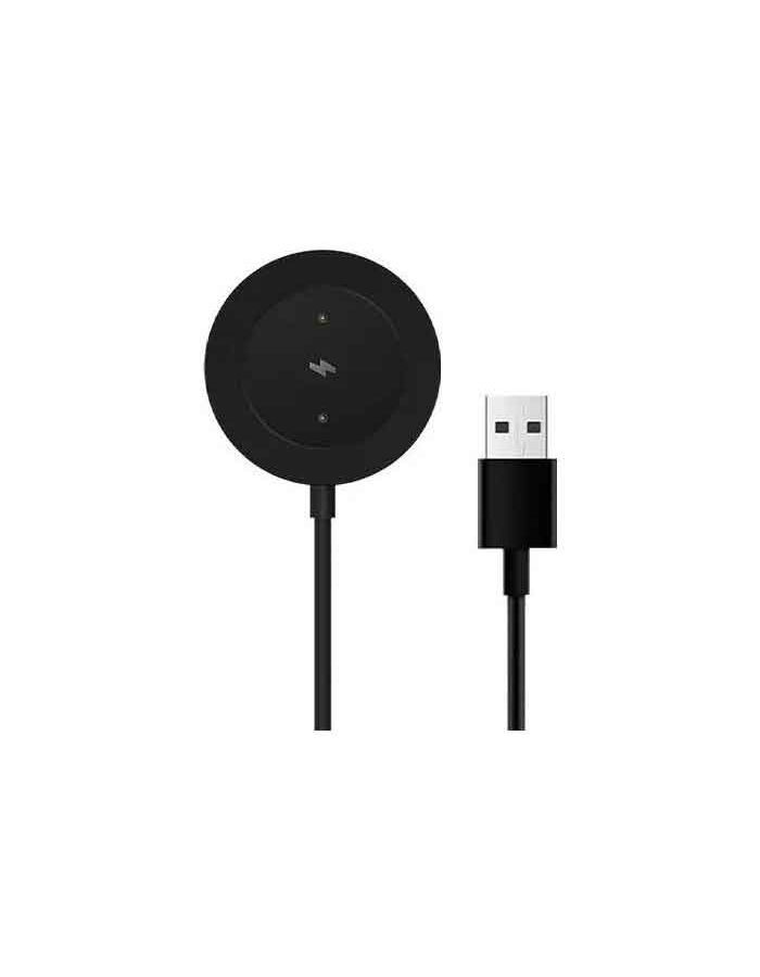 Зарядный кабель для смарт-часов Xiaomi Watch S1 Active Charging Cable GL
Зарядный кабель для смарт-часов Xiaomi Watch S1 Active Charging Cable GL