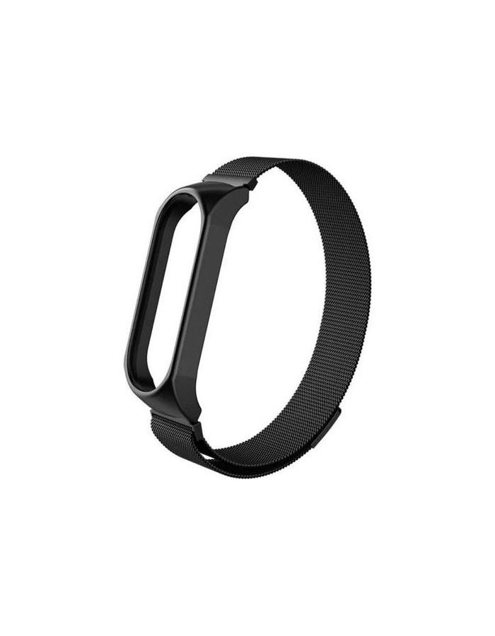 Ремешок Red Line миланская петля с магнитом для Mi Band 7, металл, черный
Ремешок Red Line миланская петля с магнитом для Mi Band 7, металл, черный