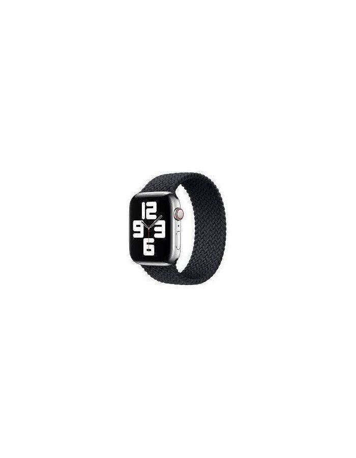 Ремешок нейлоновый плетёный VLP для Apple Watch 42/44/45, S/M, 2шт, чёрный
Ремешок нейлоновый плетёный VLP для Apple Watch 42/44/45, S/M, 2шт, чёрный