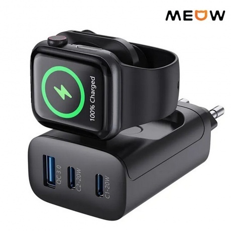 Сетевое зарядное устройство MEOW с функцией беспроводной зарядки Samsung Watch
Сетевое зарядное устройство MEOW с функцией беспроводной зарядки Samsung Watch