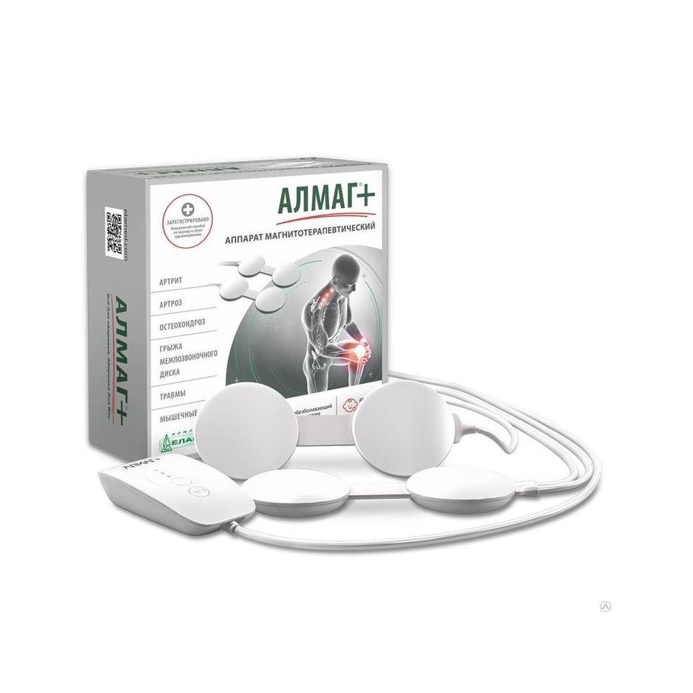 Аппарат магнитотерапевтический Еламед Алмаг Плюс
Аппарат магнитотерапевтический Еламед Алмаг Плюс