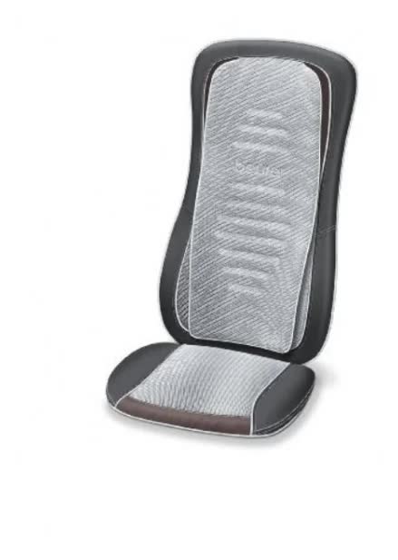 Массажер Beurer MG300 
Массажер Beurer MG300