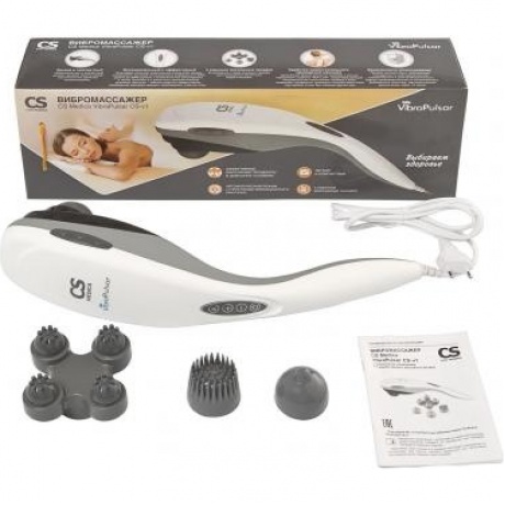 Вибромассажер CS Medica VibraPulsar CS-V1 медицинский
Вибромассажер CS Medica VibraPulsar CS-V1 медицинский