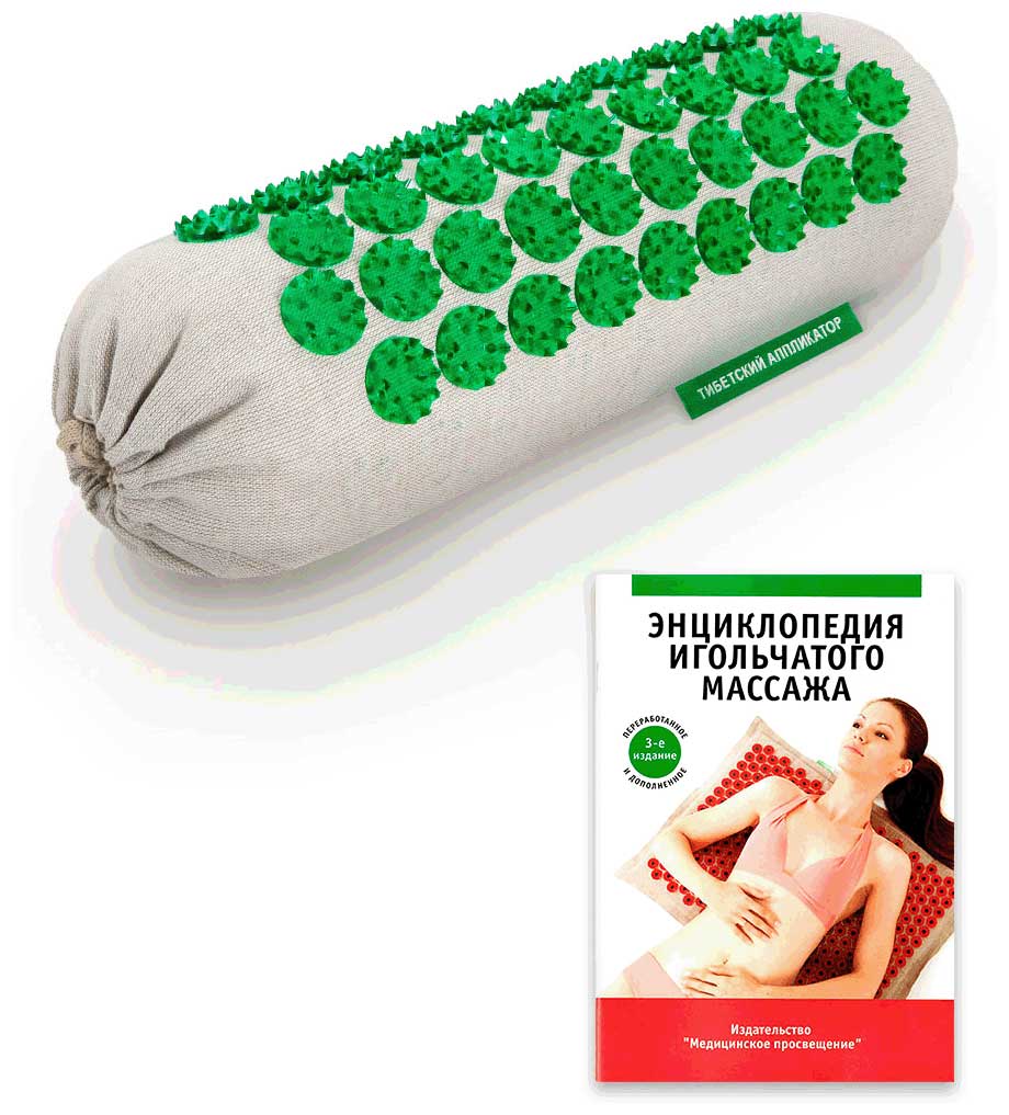 Аппликатор универсальный Тибетский Мягкий валик Green МА32
Аппликатор универсальный Тибетский Мягкий валик Green МА32