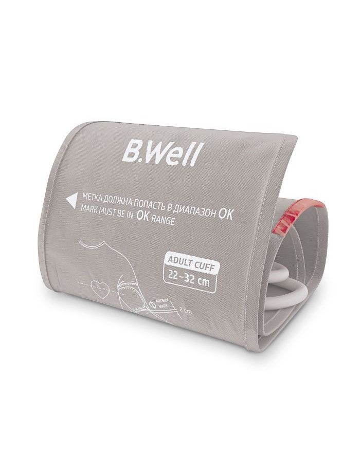Манжета конусная к тонометрам B.Well WA-C-M
Манжета конусная к тонометрам B.Well WA-C-M