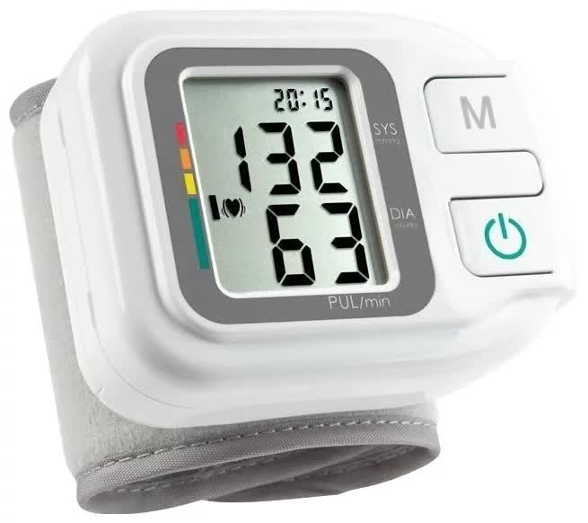 Тонометр Medisana HGH 51430
Тонометр Medisana HGH 51430