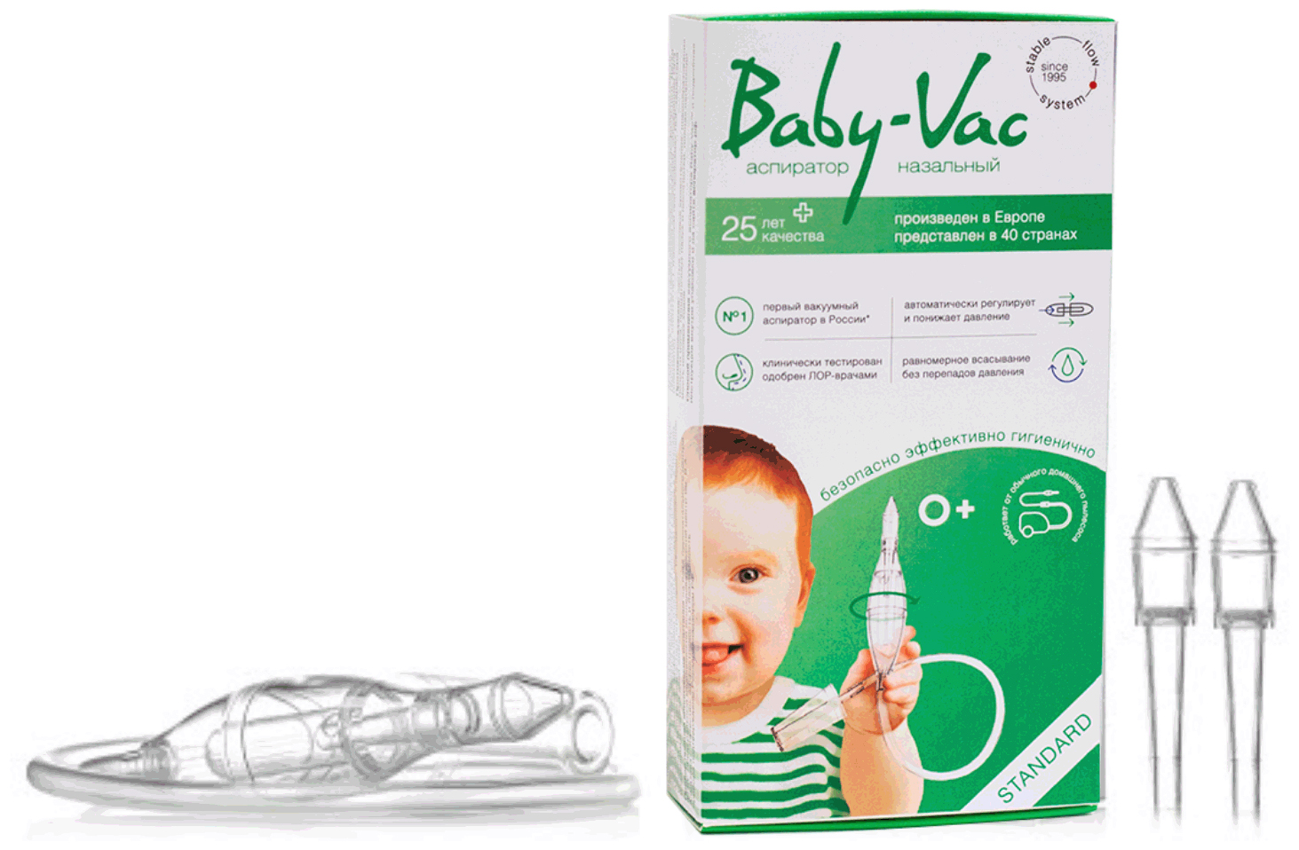 Аспиратор назальный Baby-Vac 19204
Аспиратор назальный Baby-Vac 19204