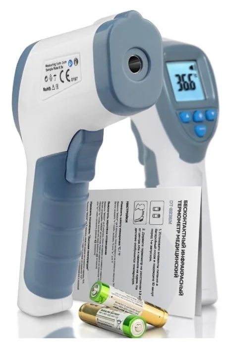 Бесконтактный инфракрасный термометр DT-8836M
Бесконтактный инфракрасный термометр DT-8836M