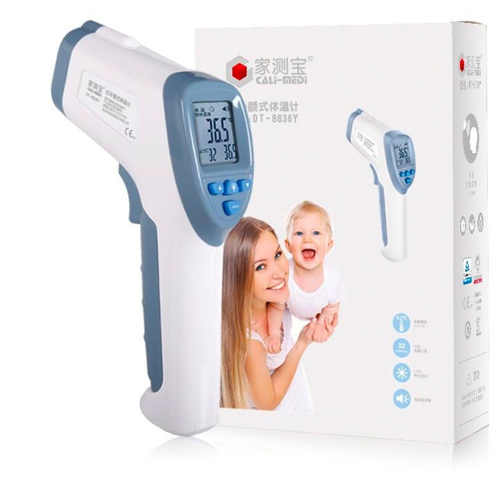 Бесконтактный инфракрасный термометр DT-8836 с РУ
Бесконтактный инфракрасный термометр DT-8836 с РУ