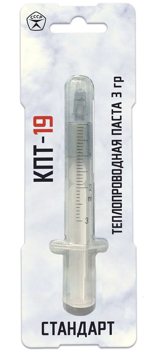 Термопаста STEEL КПТ-19 (3гр.)
Термопаста STEEL КПТ-19 (3гр.)