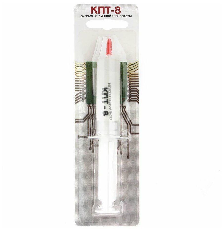 Термопаста КПТ Термо 8 50г
Термопаста КПТ Термо 8 50г