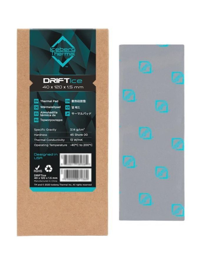 Термопрокладка Iceberg DriftICE 13W (DRIFTICE15-B0A)
Термопрокладка Iceberg DriftICE 13W (DRIFTICE15-B0A)