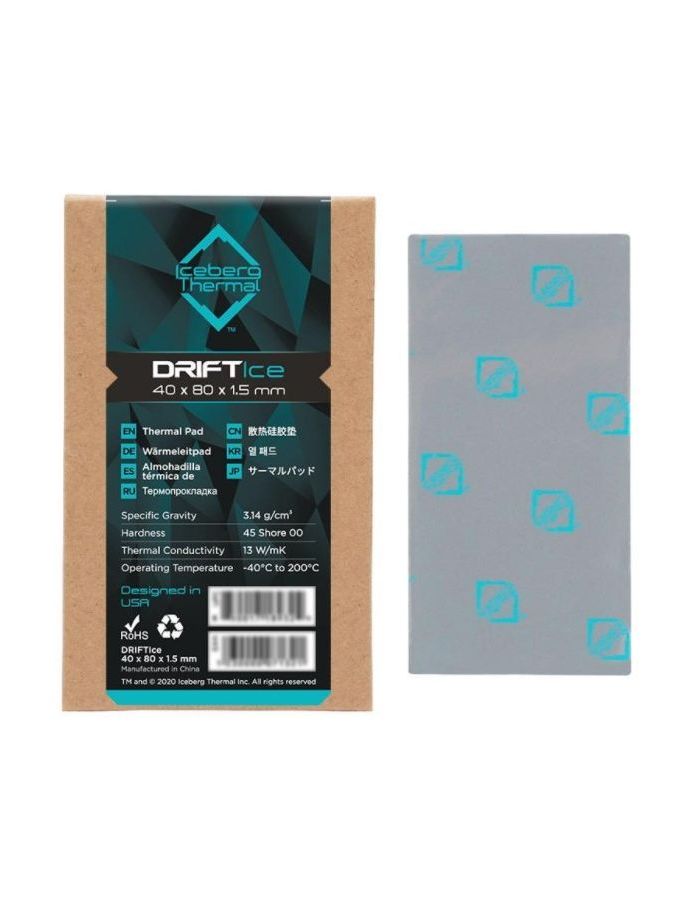 Термопрокладка Iceberg DriftICE 13W (DRIFTICE15-A0A)
Термопрокладка Iceberg DriftICE 13W (DRIFTICE15-A0A)