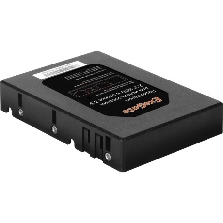 Корзина для HDD ExeGate HS335 435 535 (EX264648RUS)
Корзина для HDD ExeGate HS335 435 535 (EX264648RUS)