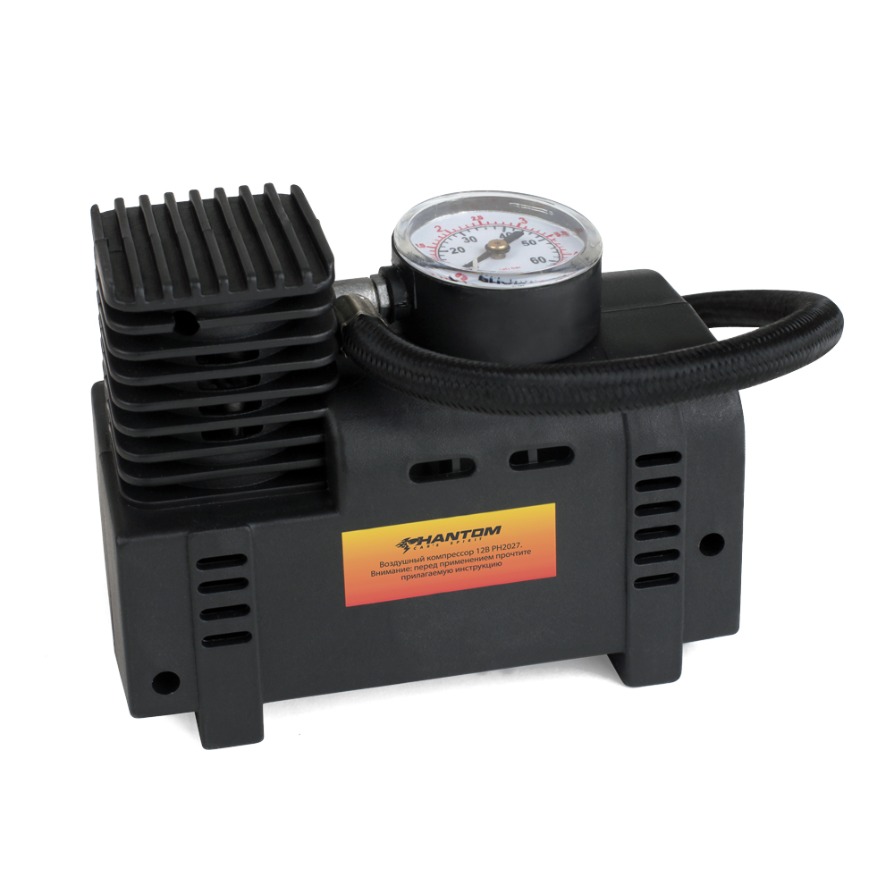 Автомобильный компрессор Phantom РН2027 12л/мин
Автомобильный компрессор Phantom РН2027 12л/мин