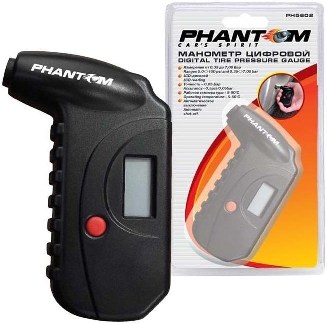 Манометр цифровой Phantom PH5602 переносной
Манометр цифровой Phantom PH5602 переносной