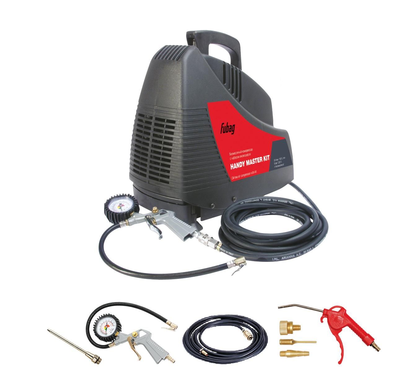 Компрессор Fubag Handy Master Kit + 5 предметов 8213690KOA607
Компрессор Fubag Handy Master Kit + 5 предметов 8213690KOA607