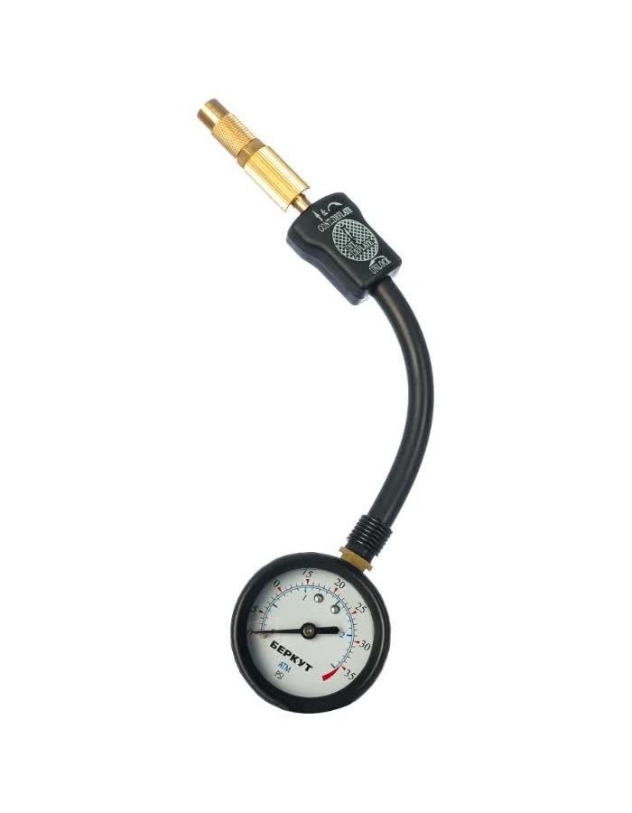 Манометр BERKUT ADG031
Манометр BERKUT ADG031