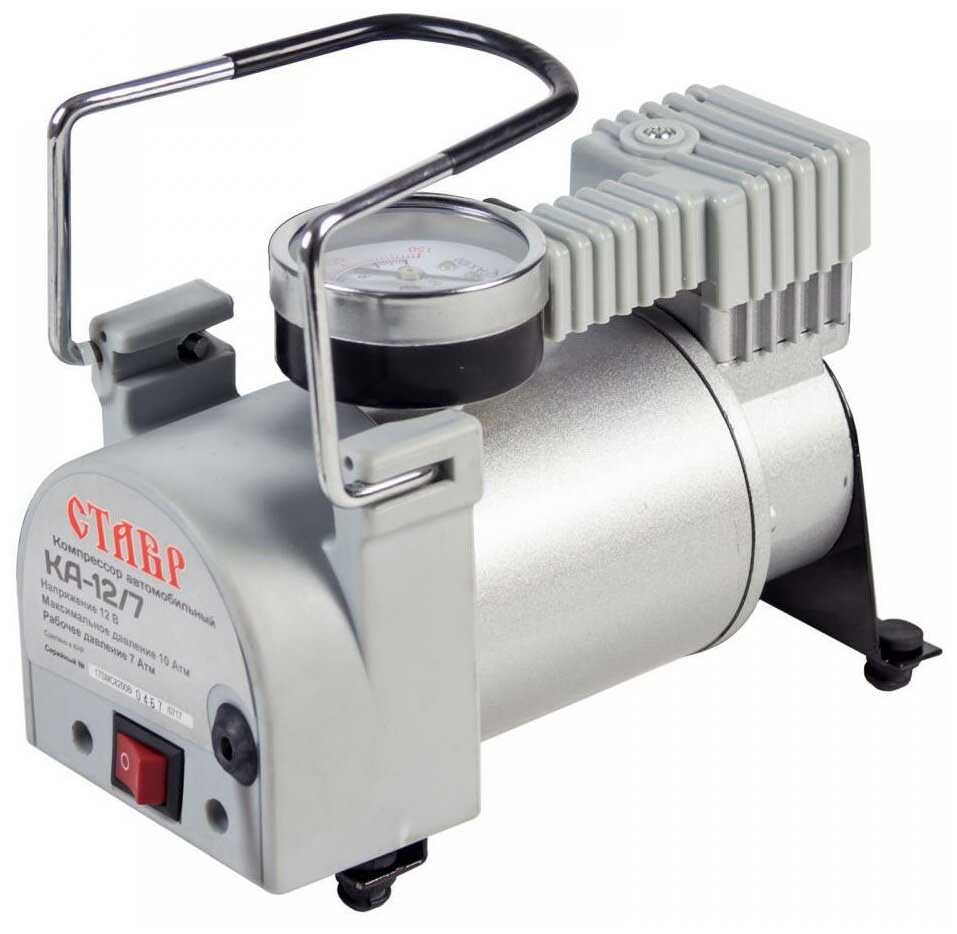 Компрессор автомобильный СТАВР КА-12/7 серебристый
Компрессор автомобильный СТАВР КА-12/7 серебристый