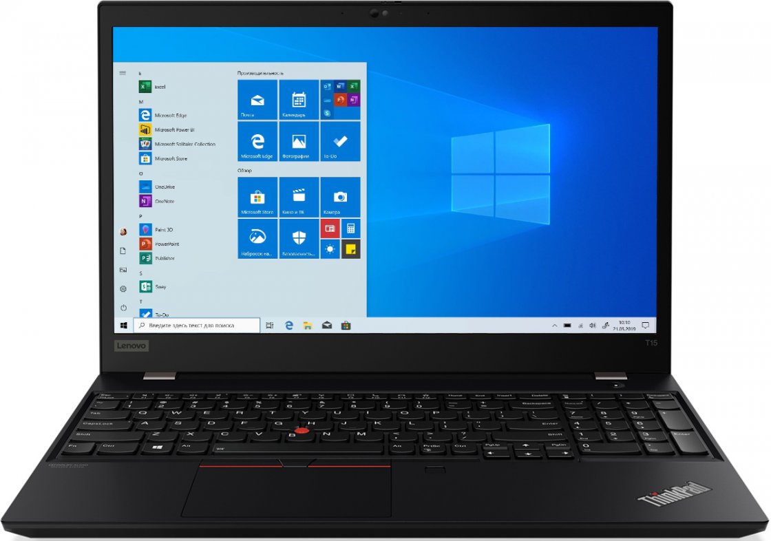 Ноутбук Lenovo ThinkPad T15 G1 (20S6003NRT), Черный
Ноутбук Lenovo ThinkPad T15 G1 (20S6003NRT), Черный