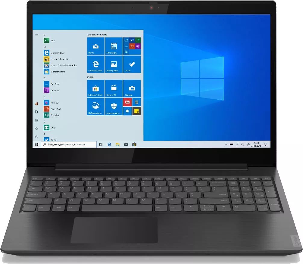 Ноутбук Lenovo IdeaPad L340-15API (81LW00KQRU) Granite Black, Чёрный
Ноутбук Lenovo IdeaPad L340-15API (81LW00KQRU) Granite Black, Чёрный