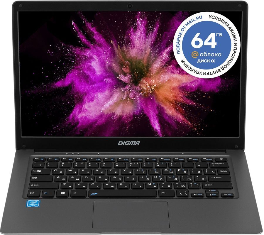 Ноутбук Digma EVE 14 C420 (ET4066EW), Серый
Ноутбук Digma EVE 14 C420 (ET4066EW), Серый