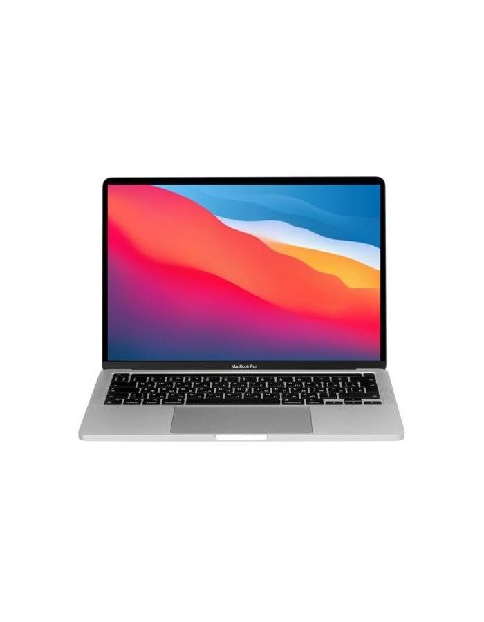 Ноутбук Apple MacBook Pro (MNEP3LL/A), Серебристый
Ноутбук Apple MacBook Pro (MNEP3LL/A), Серебристый