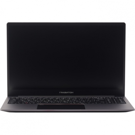 Ноутбук Гравитон Н15И-Т 15.6"FHD i5-1135G7/1x16GBDDR4/512GBSSD_M.2/WiFi+BT/NoOS/1YST, Серый
Ноутбук Гравитон Н15И-Т 15.6"FHD i5-1135G7/1x16GBDDR4/512GBSSD_M.2/WiFi+BT/NoOS/1YST, Серый