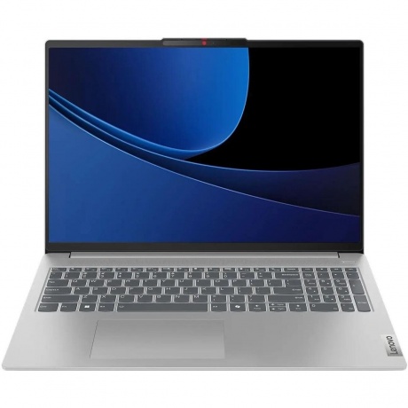 Ноутбук Lenovo IdeaPad Slim 5 16IMH9 Core Ultra 5 125H 16Gb SSD1Tb Intel Arc 16" OLED 2K (2048x1280) без ОС l.grey (83DC004GRK), Серый
Ноутбук Lenovo IdeaPad Slim 5 16IMH9 Core Ultra 5 125H 16Gb SSD1Tb Intel Arc 16" OLED 2K (2048x1280) без ОС l.grey (83DC004GRK), Серый