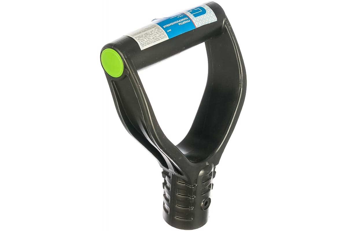 Рукоятка СибрТех 68439 32мм
Рукоятка СибрТех 68439 32мм