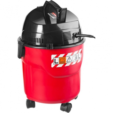 Пылесос Зубр ПУ-15-1200 М1
Пылесос Зубр ПУ-15-1200 М1