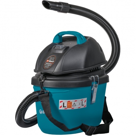 Пылесос для сухой и влажной уборки Bort BSS-1212
Пылесос для сухой и влажной уборки Bort BSS-1212