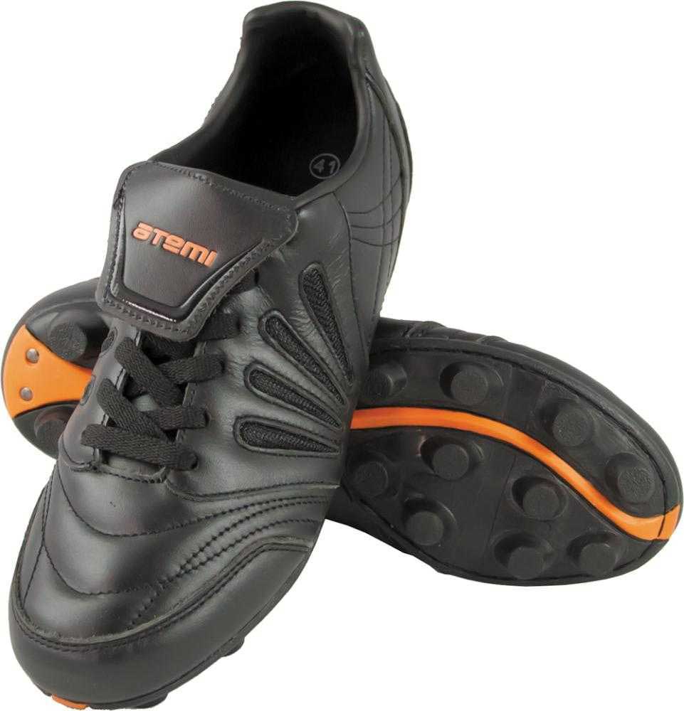 Бутсы футбольные, чёрн, натуральная кожа, Размер, 45 (упаковка-пакет), SD765 MSR
Бутсы футбольные, чёрн, натуральная кожа, Размер, 45 (упаковка-пакет), SD765 MSR