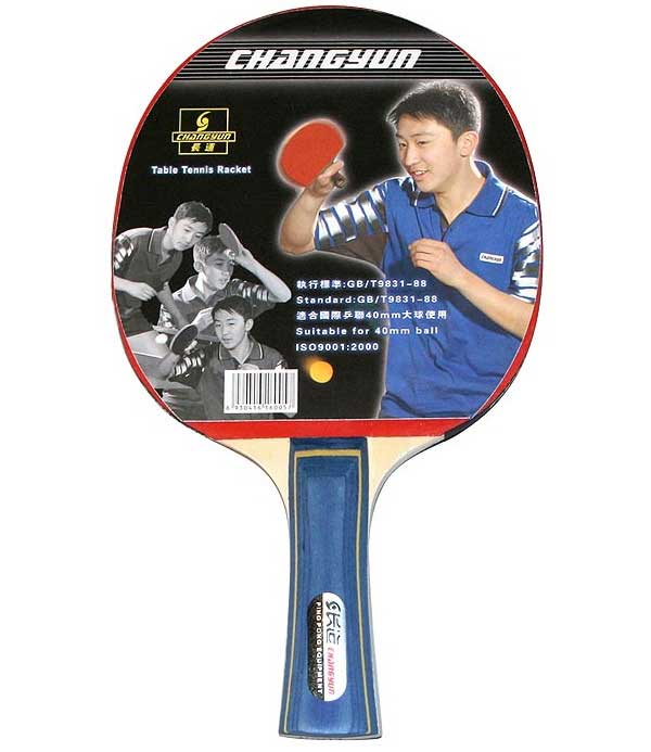 Ракетка для настольного тенниса SPRINTER Н015
Ракетка для настольного тенниса SPRINTER Н015