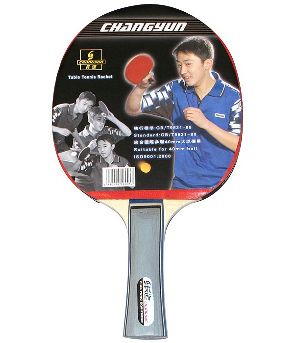 Ракетка для настольного тенниса SPRINTER Н007
Ракетка для настольного тенниса SPRINTER Н007
