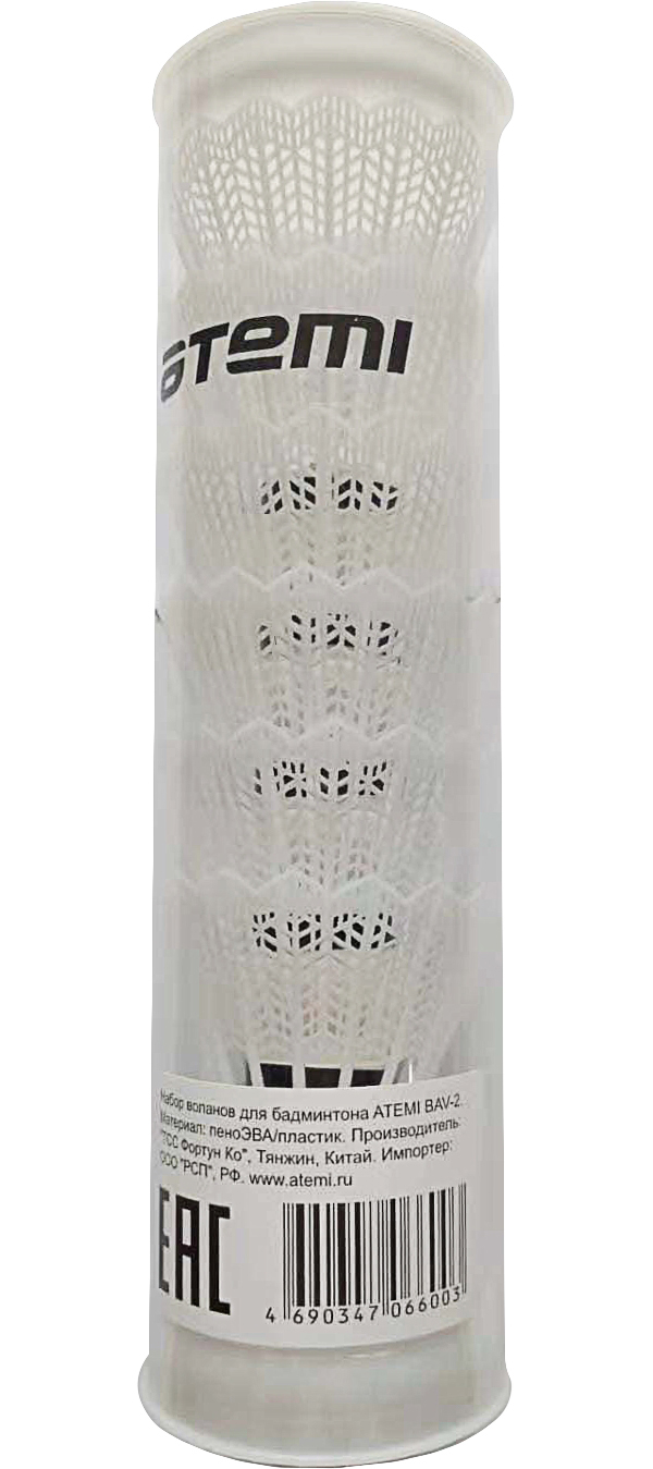 Набор воланов Атеми, пластик/пена, 6 шт., белые, BAV-2
Набор воланов Атеми, пластик/пена, 6 шт., белые, BAV-2