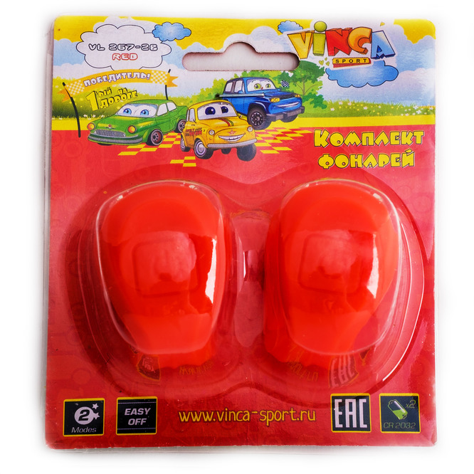 Вело Фонари детские 2шт (2диода белый+красный 2 режима) VL-267-2В Красный
Вело Фонари детские 2шт (2диода белый+красный 2 режима) VL-267-2В Красный