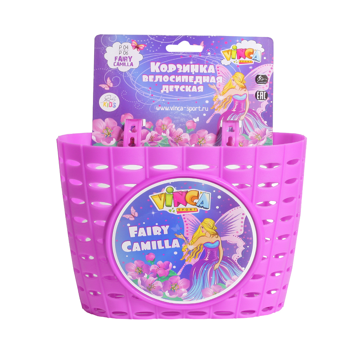 Вело Корзина детская на руль 12"-14" P 06 220*140*130 мм Фиолетовый
Вело Корзина детская на руль 12"-14" P 06 220*140*130 мм Фиолетовый