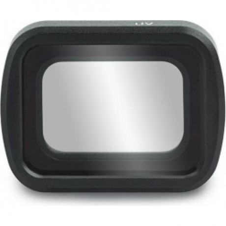 Светофильтр Kenko UV 351541 для DJI Osmo Pocket
Светофильтр Kenko UV 351541 для DJI Osmo Pocket