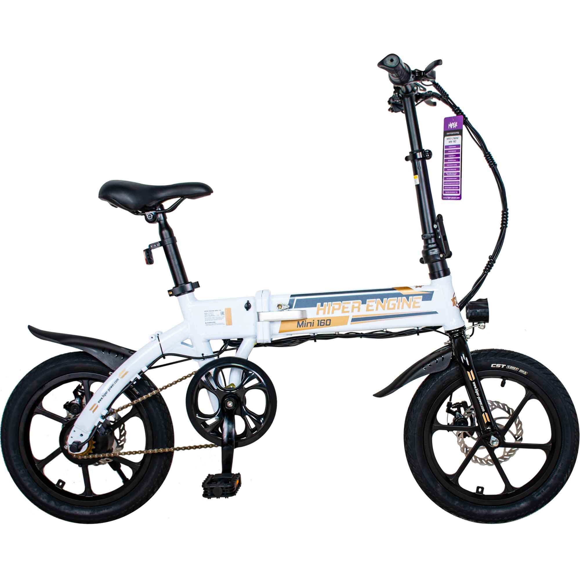 Электровелосипед Hiper Engine Mini 160 Pearl White, Белый
Электровелосипед Hiper Engine Mini 160 Pearl White, Белый