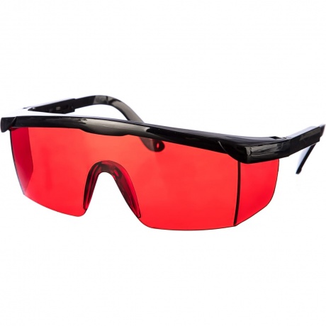 Очки CONDTROL для лазерных приборов (красные)
Очки CONDTROL для лазерных приборов (красные)