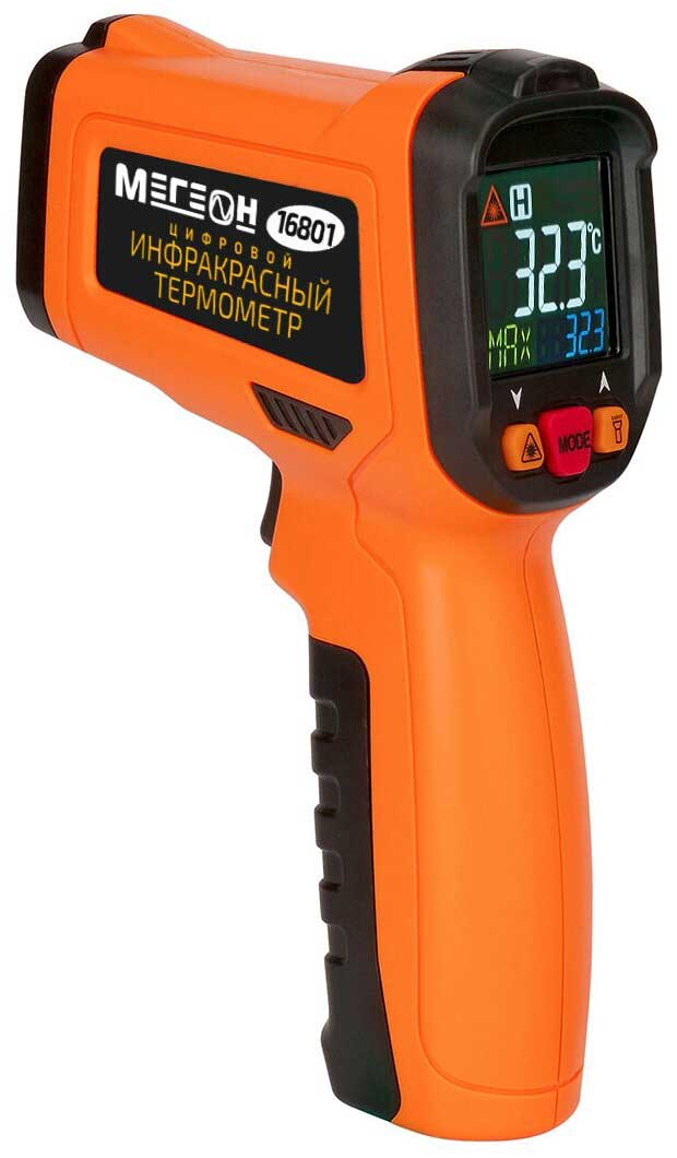 Термометр бесконтактный Мегеон 16801
Термометр бесконтактный Мегеон 16801