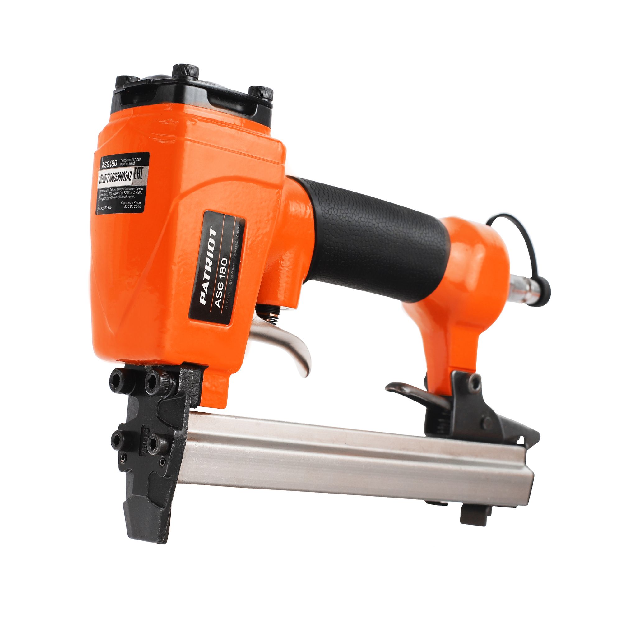 Пистолет степлер Patriot ASG 180
Пистолет степлер Patriot ASG 180