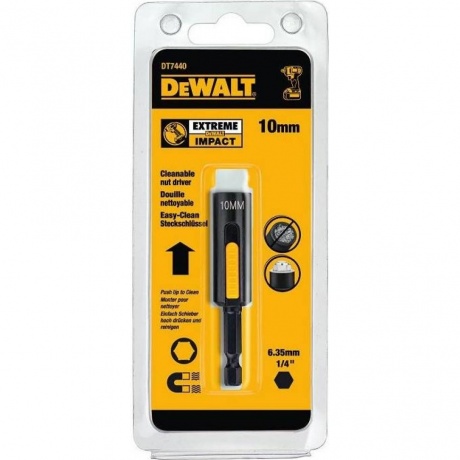 Ключ торцевой DeWalt DT7440-QZ
Ключ торцевой DeWalt DT7440-QZ
