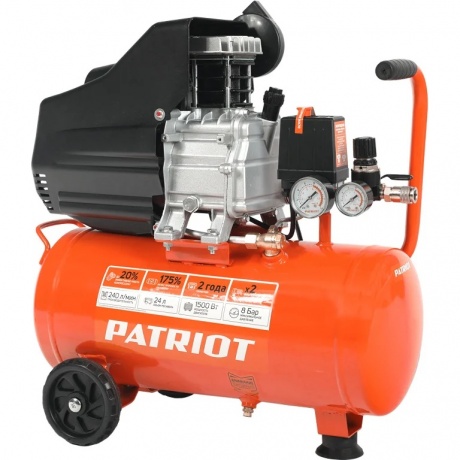 Компрессор Patriot EURO 24-240 525306365
Компрессор Patriot EURO 24-240 525306365