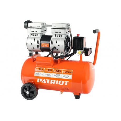 Компрессор Patriot WO 24-160 525306375
Компрессор Patriot WO 24-160 525306375
