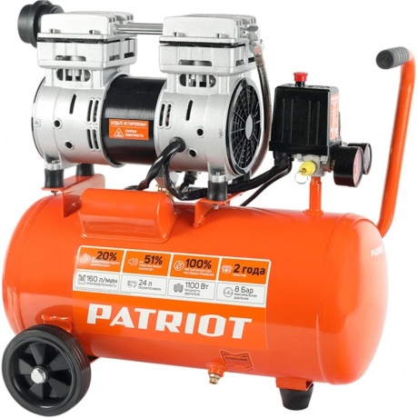 Компрессор Patriot WO 24-160 525306375
Компрессор Patriot WO 24-160 525306375