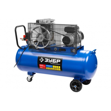 Компрессор поршневой масляный Зубр ЗКПМ-440-100-Р-2.2
Компрессор поршневой масляный Зубр ЗКПМ-440-100-Р-2.2