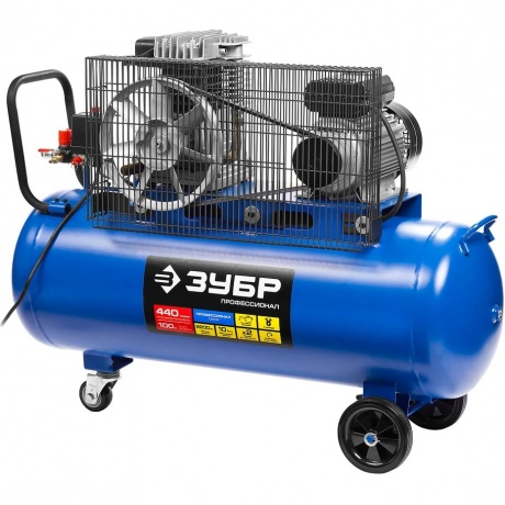Компрессор поршневой масляный Зубр ЗКПМ-440-100-Р-2.2
Компрессор поршневой масляный Зубр ЗКПМ-440-100-Р-2.2